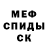 Метадон VHQ MixFX