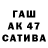 ГЕРОИН Афган KataraSu