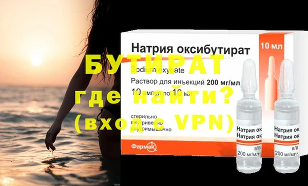 не бодяженный Баксан