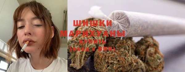 ALPHA-PVP Балабаново