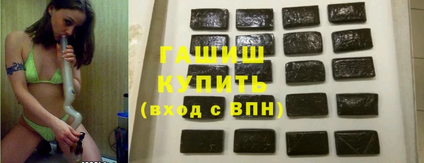мет Аркадак