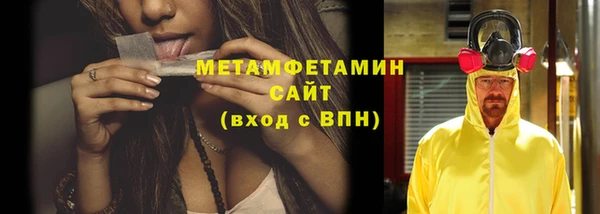 мет Аркадак