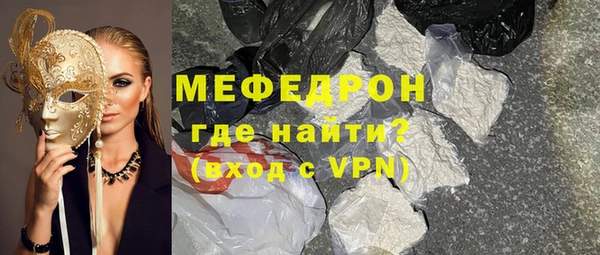 мет Аркадак