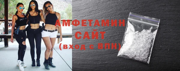 прущая мука Арсеньев