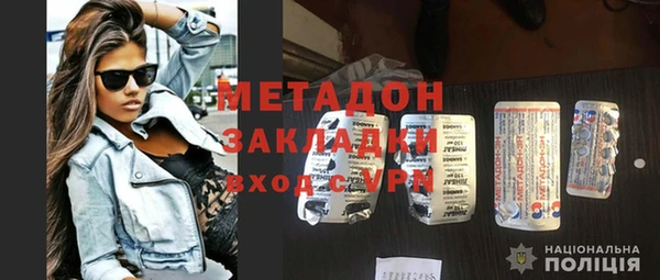 мет Аркадак
