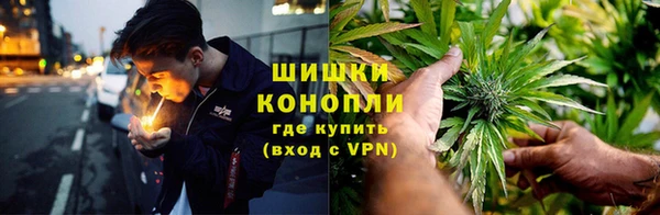 мет Аркадак