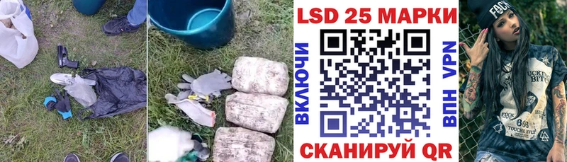 KRAKEN ТОР  Сосновка  ЛСД экстази ecstasy  купить наркотики сайты 