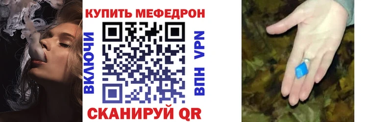 сайты даркнета клад наркота Сосновка Меф 4 MMC