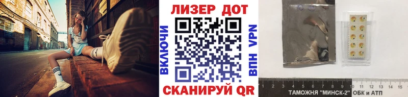 сколько стоит  Сосновка  кракен рабочий сайт  Наркотические марки 1500мкг 