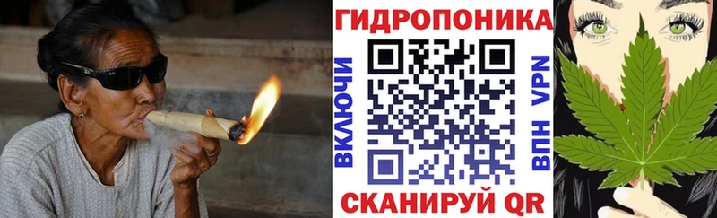 kraken ССЫЛКА  дарк нет Telegram  МАРИХУАНА SATIVA & INDICA  Сосновка 